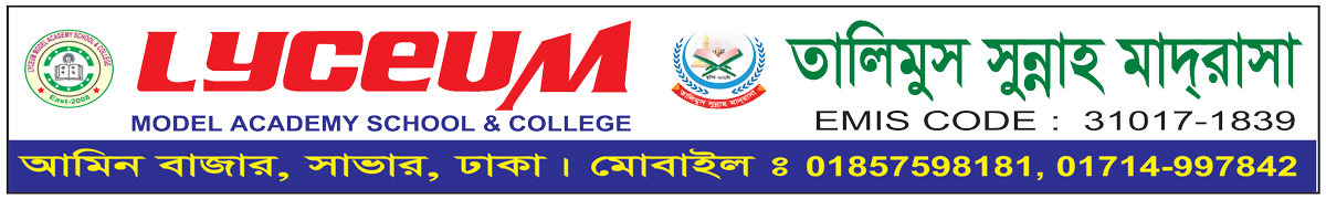 Lyceum Model Academy School & College